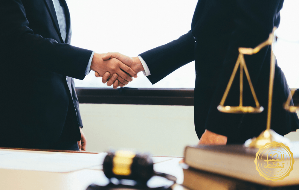 MERGERS & ACQUISITIONS